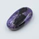 Charoite Free Form - Healing Crystal
