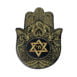 Collections - Star of David hand Coaster